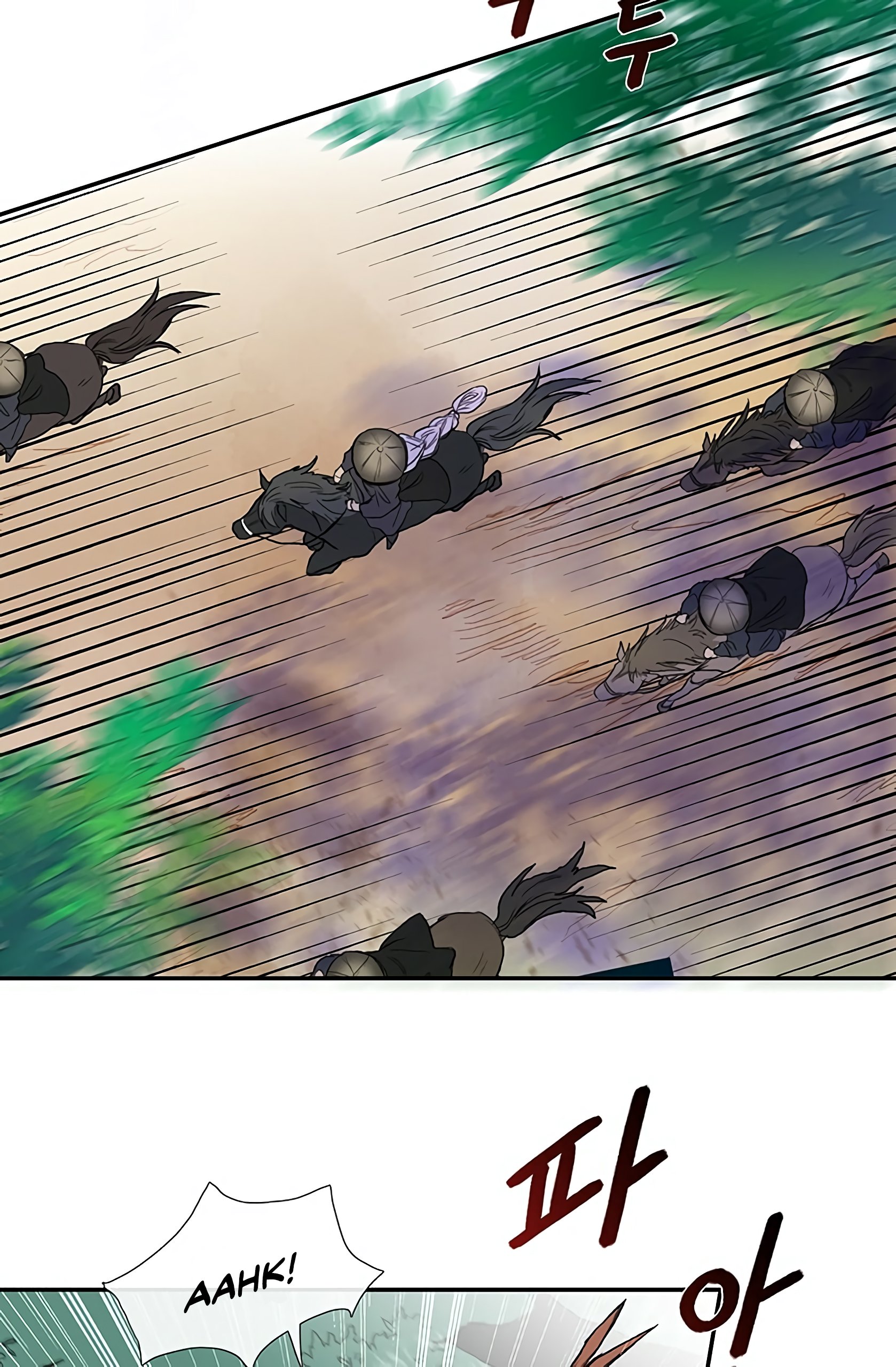 The Scholar's Reincarnation Chapter 99 42